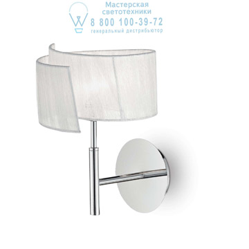 Ideal Lux 092577 NASTRINO AP1 накладной светильник хром Ideal Lux 092577 NASTRINO AP1 накладной светильник хром