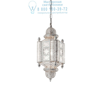 Ideal Lux 138343 NAWA-2 SP1 ARGENTO подвесной светильник серый