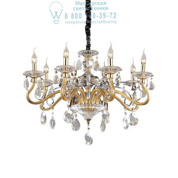 Ideal Lux 087764 NEGRESCO SP8 ORO подвесной светильник Ideal Lux 087764 NEGRESCO SP8 ORO подвесной светильник