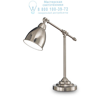 Ideal Lux 012209 NEWTON TL1 NICKEL настольная лампа Ideal Lux 012209 NEWTON TL1 NICKEL настольная лампа