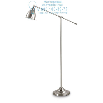 Ideal Lux 015286 NEWTON PT1 NICKEL торшер Ideal Lux 015286 NEWTON PT1 NICKEL торшер