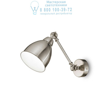 Ideal Lux 016399 NEWTON AP1 NICKEL накладной светильник 