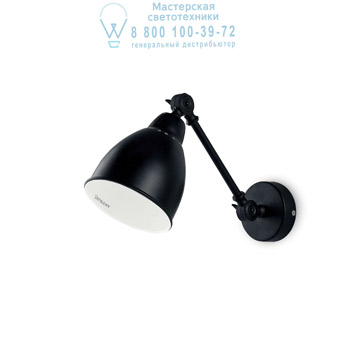 Ideal Lux 027852 NEWTON AP1 NERO накладной светильник черный Ideal Lux 027852 NEWTON AP1 NERO накладной светильник черный