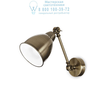 Ideal Lux 027876 NEWTON AP1 BRUNITO накладной светильник Ideal Lux 027876 NEWTON AP1 BRUNITO накладной светильник