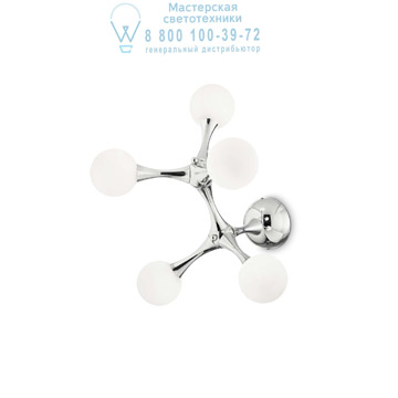 Ideal Lux 133386 NODINO PL5 CROMO потолочный светильник хром Ideal Lux 133386 NODINO PL5 CROMO потолочный светильник хром