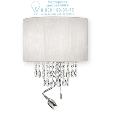 Ideal Lux 068268 OPERA AP3 BIANCO накладной светильник белый