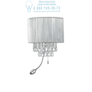 Ideal Lux 122588 OPERA AP3 ARGENTO накладной светильник серый Ideal Lux 122588 OPERA AP3 ARGENTO накладной светильник серый