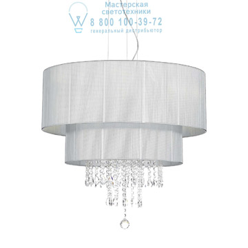 Ideal Lux 122601 OPERA SP6 ARGENTO подвесной светильник серый