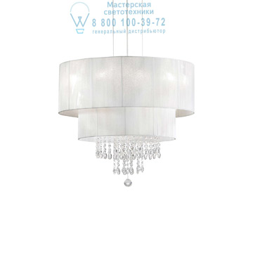 Ideal Lux 182179 OPERA SP4 BIANCO подвесной светильник белый