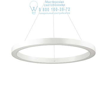 Ideal Lux 211381 ORACLE SP1 D70 BIANCO подвесной светильник белый