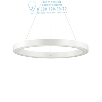 Ideal Lux 211398 ORACLE SP1 D60 BIANCO подвесной светильник белый