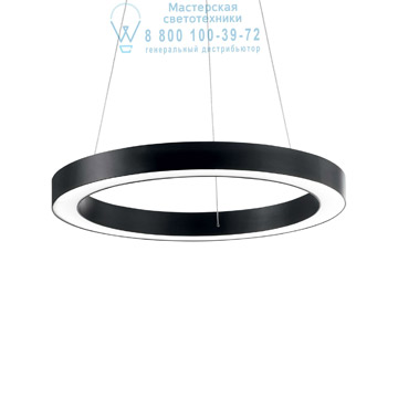 Ideal Lux 222103 ORACLE SP1 D60 NERO подвесной светильник черный