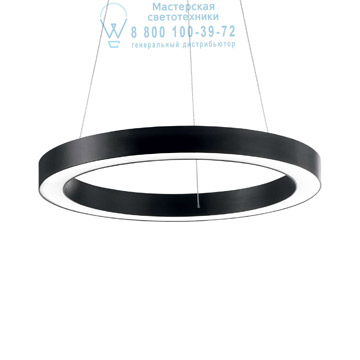 Ideal Lux 222110 ORACLE SP1 D70 NERO подвесной светильник черный