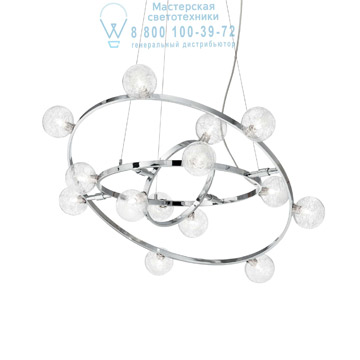 Ideal Lux 073835 ORBITAL SP14 подвесной светильник хром Ideal Lux 073835 ORBITAL SP14 подвесной светильник хром
