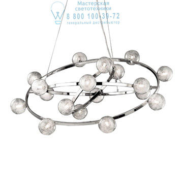Ideal Lux 073859 ORBITAL SP18 подвесной светильник хром Ideal Lux 073859 ORBITAL SP18 подвесной светильник хром