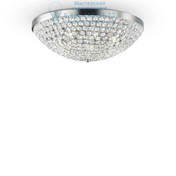 Ideal Lux 059150 ORION PL7 потолочный светильник хром