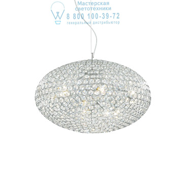 Ideal Lux 059181 ORION SP6 подвесной светильник хром Ideal Lux 059181 ORION SP6 подвесной светильник хром