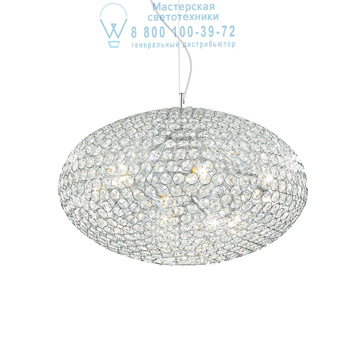 Ideal Lux 066387 ORION SP8 подвесной светильник хром Ideal Lux 066387 ORION SP8 подвесной светильник хром