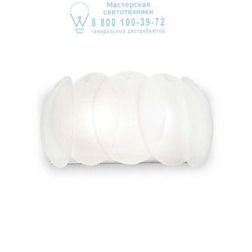 Ideal Lux 038025 OVALINO AP2 BIANCO накладной светильник белый Ideal Lux 038025 OVALINO AP2 BIANCO накладной светильник белый