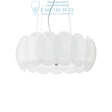 Ideal Lux 090481 OVALINO SP8 BIANCO подвесной светильник белый Ideal Lux 090481 OVALINO SP8 BIANCO подвесной светильник белый