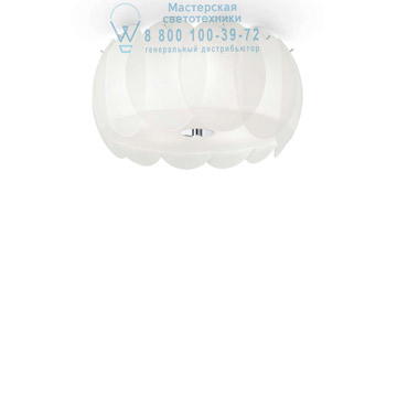 Ideal Lux 093963 OVALINO PL5 BIANCO потолочный светильник белый Ideal Lux 093963 OVALINO PL5 BIANCO потолочный светильник белый