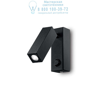 Ideal Lux 142241 PAGE AP1 SQUARE NERO накладной светильник черный
