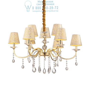 Ideal Lux 088105 PANTHEON SP9 ORO подвесной светильник Ideal Lux 088105 PANTHEON SP9 ORO подвесной светильник