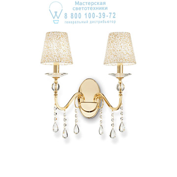 Ideal Lux 088143 PANTHEON AP2 ORO накладной светильник 