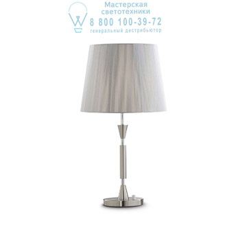 Ideal Lux 014975 PARIS TL1 BIG настольная лампа серый