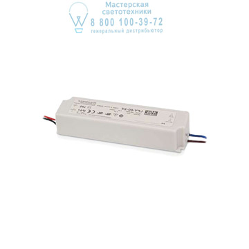 Ideal Lux 226187 ROCKET DRIVER 20W ON/OFF сталь Ideal Lux 226187 ROCKET DRIVER 20W ON/OFF сталь
