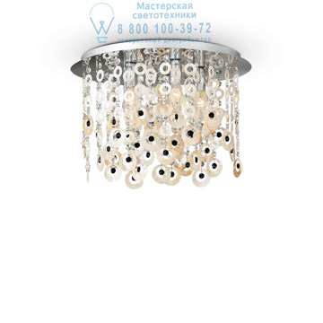 Ideal Lux 017013 PAVONE PL5 потолочный светильник хром Ideal Lux 017013 PAVONE PL5 потолочный светильник хром