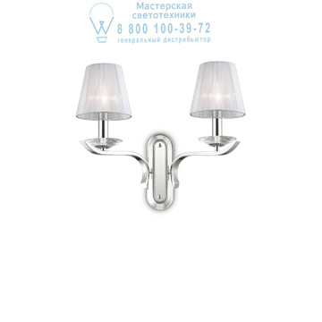 Ideal Lux 059211 PEGASO AP2 накладной светильник белый Ideal Lux 059211 PEGASO AP2 накладной светильник белый