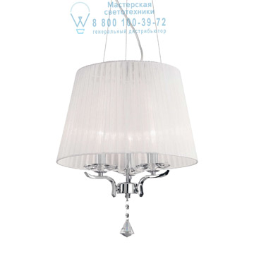 Ideal Lux 059235 PEGASO SP3 подвесной светильник белый Ideal Lux 059235 PEGASO SP3 подвесной светильник белый