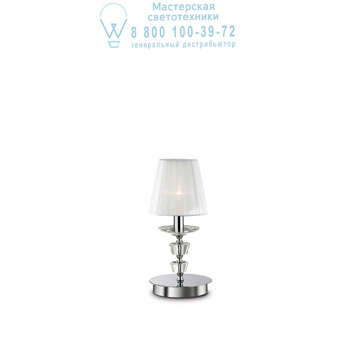 Ideal Lux 059266 PEGASO TL1 SMALL настольная лампа белый Ideal Lux 059266 PEGASO TL1 SMALL настольная лампа белый