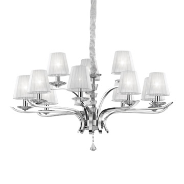 Ideal Lux 066431 PEGASO SP12 подвесной светильник белый