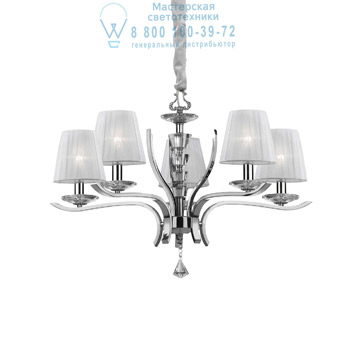 Ideal Lux 066448 PEGASO SP5 подвесной светильник белый Ideal Lux 066448 PEGASO SP5 подвесной светильник белый