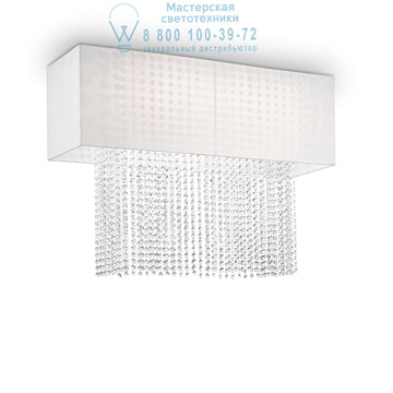 Ideal Lux 099118 PHOENIX PL5 BIANCO потолочный светильник белый Ideal Lux 099118 PHOENIX PL5 BIANCO потолочный светильник белый