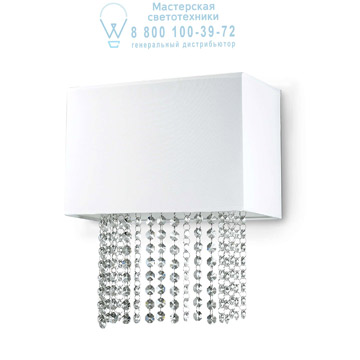 Ideal Lux 115696 PHOENIX AP2 BIANCO накладной светильник белый Ideal Lux 115696 PHOENIX AP2 BIANCO накладной светильник белый