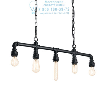 Ideal Lux 136738 PLUMBER SP5 подвесной светильник черный
