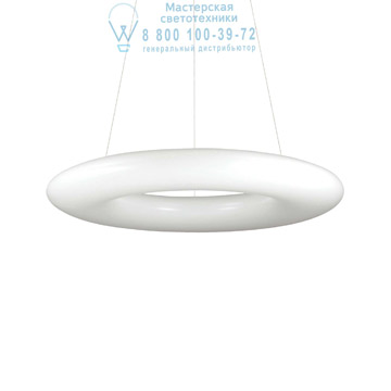 Ideal Lux 140520 POLO SP220 подвесной светильник белый Ideal Lux 140520 POLO SP220 подвесной светильник белый