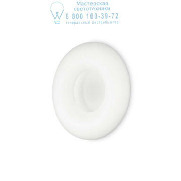 Ideal Lux 140537 POLO PL80 потолочный светильник белый Ideal Lux 140537 POLO PL80 потолочный светильник белый