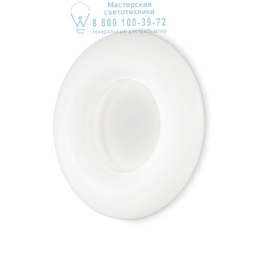 Ideal Lux 140551 POLO PL220 потолочный светильник белый Ideal Lux 140551 POLO PL220 потолочный светильник белый