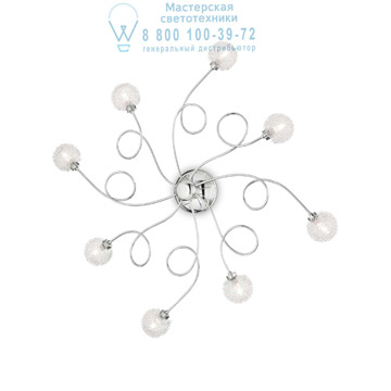 Ideal Lux 074665 PON PON PL8 потолочный светильник хром Ideal Lux 074665 PON PON PL8 потолочный светильник хром