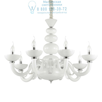 Ideal Lux 132129 PRAGA SP8 подвесной светильник белый Ideal Lux 132129 PRAGA SP8 подвесной светильник белый