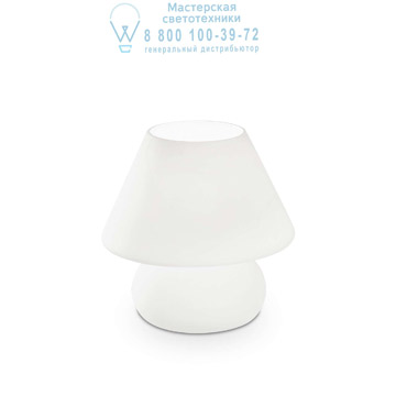 Ideal Lux 074726 PRATO TL1 SMALL BIANCO настольная лампа белый Ideal Lux 074726 PRATO TL1 SMALL BIANCO настольная лампа белый