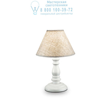 Ideal Lux 003283 PROVENCE TL1 SMALL настольная лампа Ideal Lux 003283 PROVENCE TL1 SMALL настольная лампа