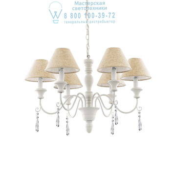 Ideal Lux 003399 PROVENCE SP6 подвесной светильник 