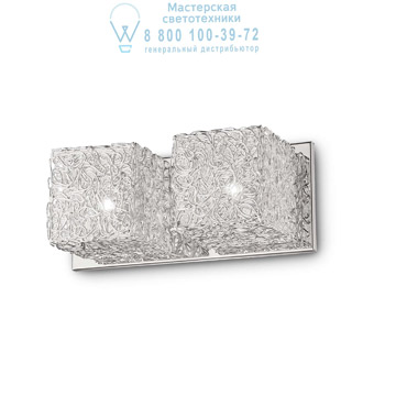 Ideal Lux 031675 QUADRO AP2 накладной светильник алюминий