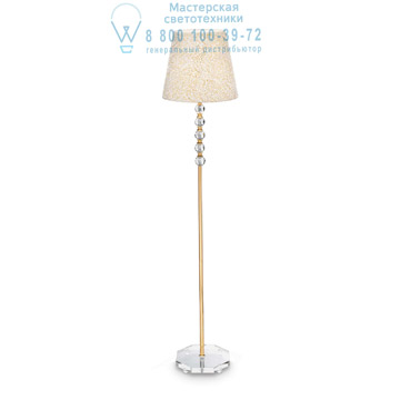 Ideal Lux 077765 QUEEN PT1 торшер Ideal Lux 077765 QUEEN PT1 торшер