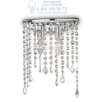 Ideal Lux 008325 RAIN CLEAR AP2 накладной светильник хром